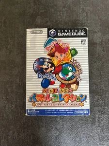 Nintendo Puzzle Collection Nintendo GameCube JAPAN - Picture 1 of 6
