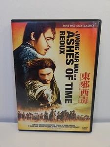 Ashes of Time Redux (DVD, 2009) Wong Kar Wai, Brigitte Lin, Charlie Young - Bild 1 von 4