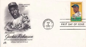 STAMP US SCOTT 2016 "Jackie Robinson" 20 CENT 1982 FDC - A - Picture 1 of 1