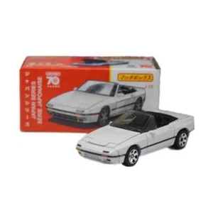1988 Matchbox Japan Series mazda RX 7 white fast for sale 1:64 - Picture 1 of 4