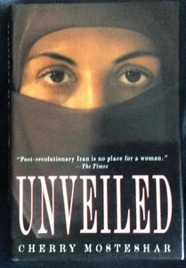 NEW Book Unveiled By Cherry Mosteshar Hardcover 1996 Documentary - Foto 1 di 7