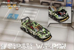 SW 1:64 LBWK ER34 Camouflage Diecast Model Car - Picture 1 of 4