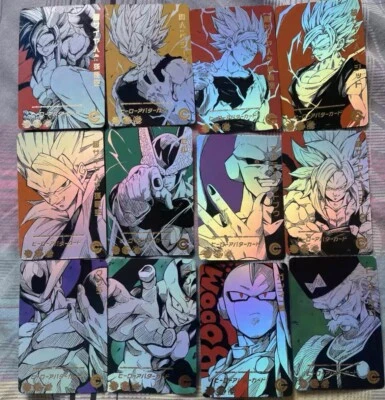 Full Set of 54 Dragon ball Heroes Premium Foil Holo Full Art Character Cards - Image 1 of 4
