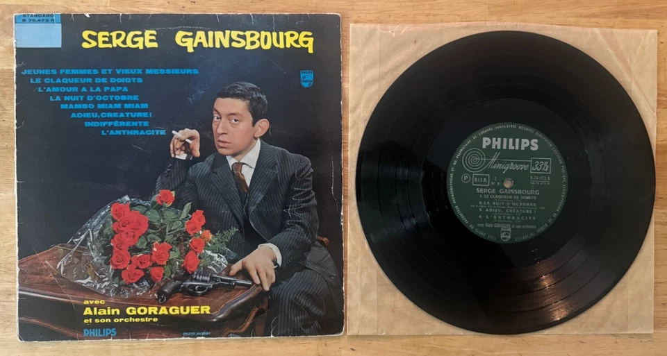 33 10" FRENCH LP SERGE GAINSBOURG SELF TITLE - Image 1 of 2