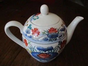 TETERA DE COLECCIÓN DE 6 1/2" DE ALTO PORCELANA CHINA MULTICOLOR PEONÍAS FLORALES Y LILLY ALMOHADILLAS - Imagen 1 de 12