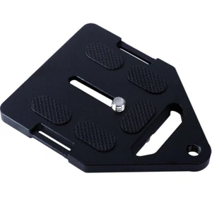 Schnellwechselplatte für Nikon D6/D5/D4/D3 Serie, Fuji GFX100/GFX50 Serie - Bild 1 von 6