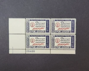 Francobollo USA Scott # 1139 - 4c emissione credo americano - blocco piastra di 4 - nuovo di zecca - Foto 1 di 4