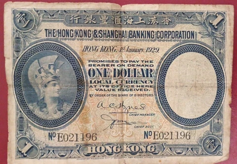 1929 Hong Kong $1 One Dollar Hong Kong & Shanghai Currency Banknote RARE Cover