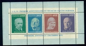 1970 Luftfahrt, Cl Dornier, Hugo Junkers, Fokker, Sikorsky, Gabun, inoffizielle Ausgabe - Bild 1 von 1