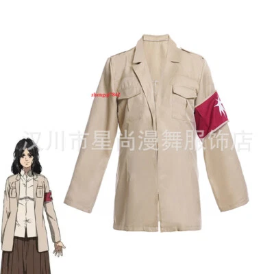 Disfraz de Attack on Titan Eren Jaeger Shingeki No Kyojin Abrigo Eren Cosplay Chaqueta Foto 1 de 4