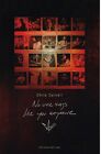 Chris Cornell LITHOGRAPH ?No One Sings Like You Anymore Poster 11x7 Soundgarden