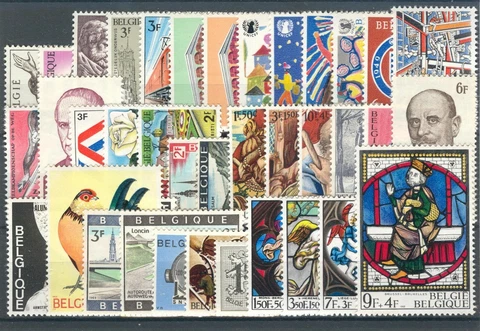 BE - BELGIUM 1969 complete year set  MNH Cover