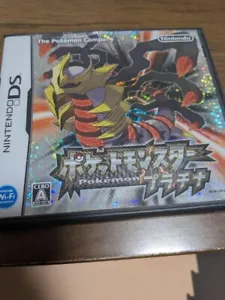 Juego Pokemon Platinum Pocket Monsters Nintendo DS JP Probado en Japón Envío Grabado - Imagen 1 de 7