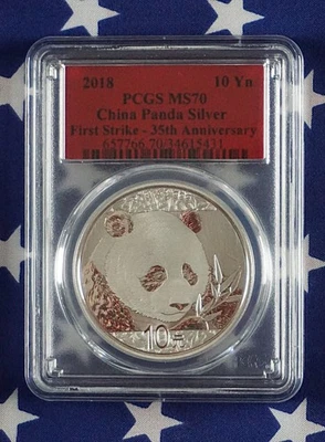 2018 China .999 Silver Bullion Panda 30gram 10Yn Coin PCGS Graded MS70  #5431 - Image 1 of 4