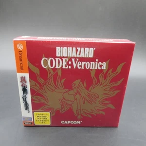 BIOHAZARD Code Veronica Dreamcast Limited Edition SEALED NEW Japan NTSC-J - Picture 1 of 8