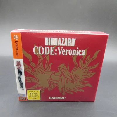 BIOHAZARD Code Veronica Dreamcast Limited Edition SEALED NEW Japan NTSC-J - Image 1 of 4