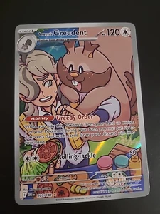 Arven's Greedent - 205/182 Illustration Rare - Pokémon TCG: Destined Rivals - NM - Picture 1 of 2