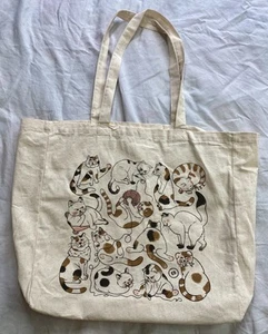 Borsa da trasporto illustrazione gatti Earthbound generi alimentari biologici riutilizzabile Kawaii carina - Foto 1 di 8
