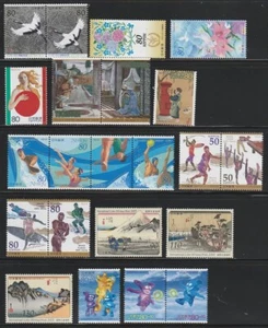 Japón 2001 Sc # 2756a-B 52 años grupo MNH (j2001-1) - Imagen 1 de 1
