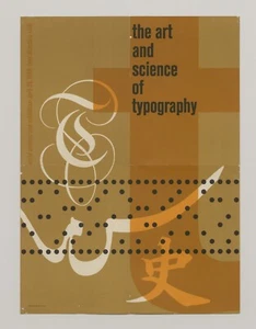 Póster Will Burtin 1958 ARTE Y CIENCIA DE LA TIPOGRAFÍA tipo raro club de directores Nueva York - Imagen 1 de 10