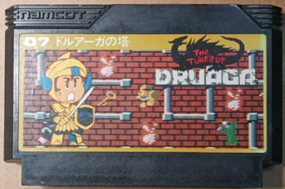 THE TOWER OF DRUAGA ★ JUEGO ★ NINTENDO ★ NES ★ FAMICOM 1985 - Imagen 1 de 4
