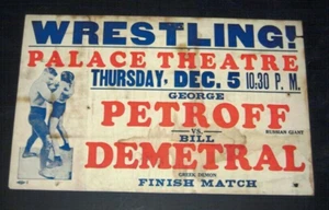 VERY VERY RARE 1929 WRESTLING POSTER GEORGE PETROFF vs BILL DEMETRAL wrestler - Picture 1 of 1
