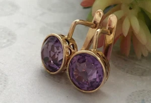 Vintage Earrings Gold 583 14K Amethyst Soviet Women's Jewelry Russian Rare Old - Picture 1 of 8
