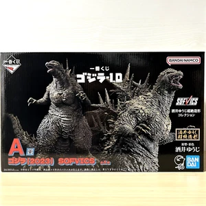Figura Godzilla 2023 SOFVICS Ichiban Kuji -1.0 Premio A 9.0 pulgadas Bandai Japón Nueva - Imagen 1 de 16