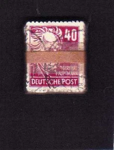100er Bündel   Nr.  223 o   Katalogwert 350 ,-- € - undurchsucht   ( 23177-o1 ) - Bild 1 von 1