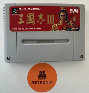Romance Of The Three Kingdoms 3 Super Nintendo Famicom SNES Spielkassette NTSC-J - Bild 1 von 3