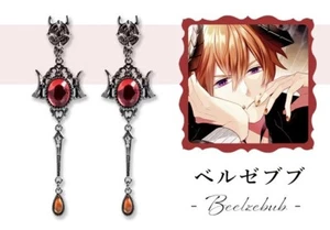 Obey Me! Beelzebub ICONIQUE EAR OBJET Earrings Jewelry MAYLA Japan - Picture 1 of 12