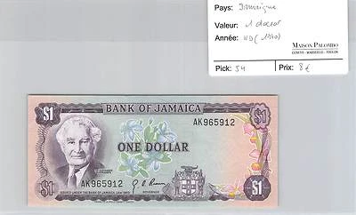BILLET JAMAIQUE - 1 DOLLAR (1970) - Photo 1/2