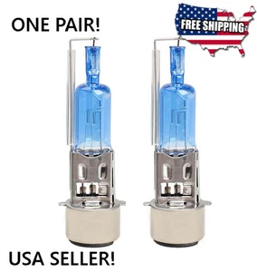 2X BA20d 12V 50W Headlight Bulb Lamp for ATV Quad Chinese Scooter Moped TaoTao - Foto 1 di 12