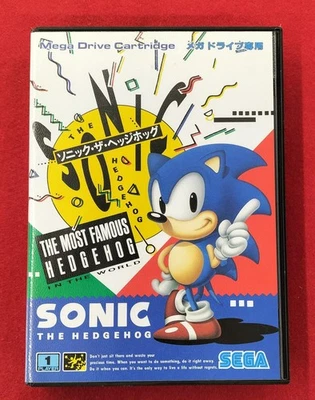 Mega Drive SONIC THE HEDGEHOG 1 Sega - Image 1 of 4