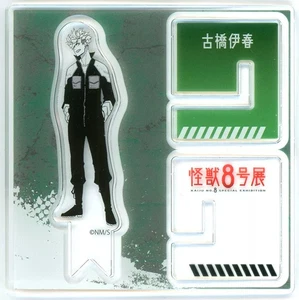 Acrylic stand/acrylic panel Iharu Furuhashi “Monster No. 8 Acrylic “X” Figure... - Picture 1 of 1