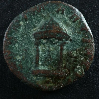 Volusian Sestertius 251-253 distyle templo Juno Roma RIC 253 Volusien Volusianus Foto 1 de 2