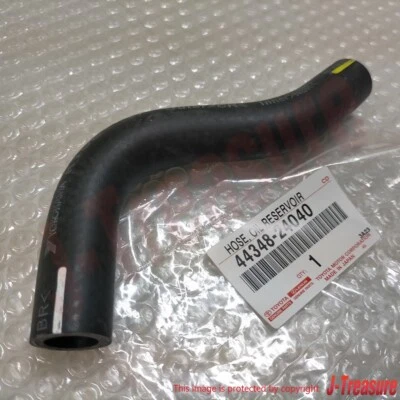 TOYOTA SUPRA JZA80 Genuino Dirección Asistida Depósito de Aceite para Bomba Manguera 44348-24040 Foto 1 de 4