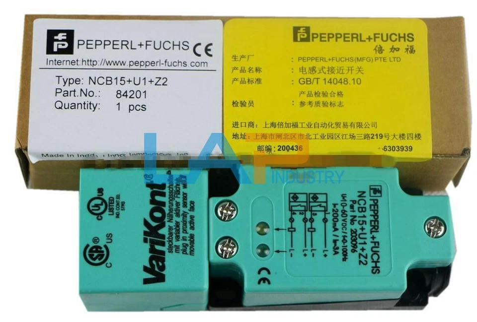 1Pcs New For Pepperl+ Fuchs NCB15+U1+Z2 Proximity Sensor - Image 1 of 1