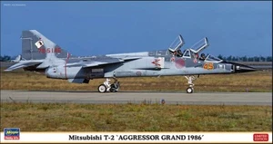 Modellino aerei da combattimento model kit di montaggio Hasegawa MITSUBISHI ... - Foto 1 di 1
