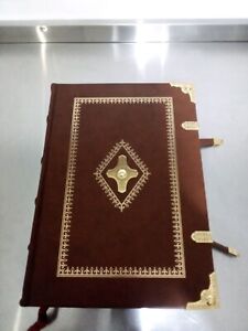 BIBLIOTECA APOSTOLICA ROMANA- LA BIBBIA D'ORO DEL SECOLO