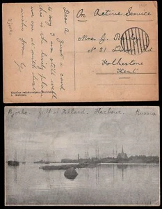 British campaign in the Baltic (1918–1919) NAVAL cancel BJORKO HARBOUR Postcard - Picture 1 of 1