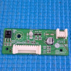 IR SENSOR FÜR LG 37LF65 42LF65 47LF65 42LF66 37LF66 47LF66 LCD TV EAX35793702 - Bild 1 von 2