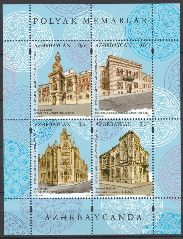 Azerbaijan 2019 Architecture MNH sheet - Image 1 of 1