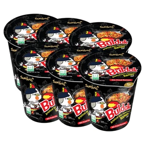 (6 Pack) Spicy Chicken Ramen Prepared Soup, 2.46 Oz Cup - Picture 1 of 11