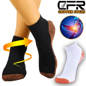 1-3Pair Copper Compression Socks Ankle Brace Suppor Plantar Fasciitist Men Women - Picture 1 of 14