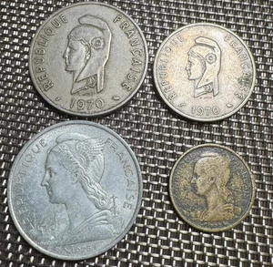 JOLI LOT DE 4 PIECES DES AFARS ET DES ISSAS (1331) RECHERCHÉ - Imagen 1 de 2