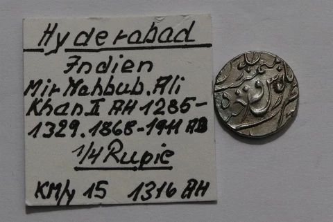 🧭 🇮🇳 INDIA HYDERABAD 1/4 RUPEE AH1316 SILVER B55 #K3327 Cover