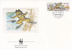 WWF354) World Wide Fund for Nature Official First Day Cover set of 4, 1989, Czec - Picture 1 of 4