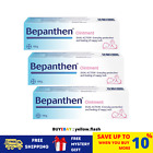 3 X Bepanthen Ointment Dual Action For Nappy Rash and Skin Recovery 100g