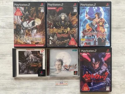 SONY PS 1 2 Akumajo Dracula X & Castlevania & Vampire Legend & Panic & Berserk - Image 1 of 4